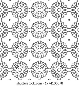  Geometric vector pattern with triangular elements. abstract ornament for wallpapers and backgrounds. Black and white colors.