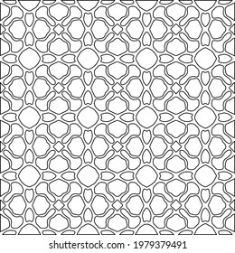 Geometric vector pattern with triangular elements. abstract picture for wallpapers and backgrounds. Black and white ornament.