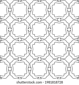 Geometric vector pattern with triangular elements. abstract picture for wallpapers and backgrounds. Black and white ornament.