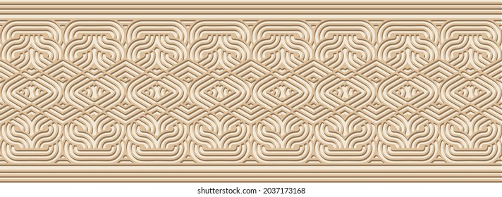 Geometric volumetric convex ethnic 3D pattern, embossed border, arabesque on a beige background. Oriental, Indonesian, Asian, Mexican, Aztec motives.