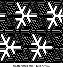 Geometric wallpaper.Figures image.Folk backdrop. Mosaics motif. Seamless pattern. Ethnic ornament.Tribal background.Digital paper, web design, textile print. Vector art work.
