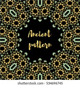 Geometrical abstract vector seamless art deco pattern from gold hand drawn elements, Eskimo ethnic ornaments, lacy zig-zag stripes. Textile fantasy print. Wrapping paper. Batik painting. Vector