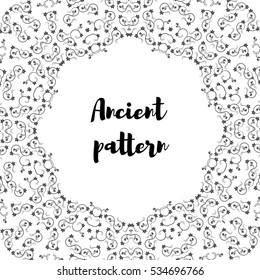 Geometrical abstract vector seamless art deco pattern from gold hand drawn elements, Eskimo ethnic ornaments, lacy zig-zag stripes. Textile fantasy print. Wrapping paper. Batik painting. Vector