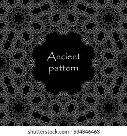 Geometrical abstract vector seamless art deco pattern from gold hand drawn elements, Eskimo ethnic ornaments, lacy zig-zag stripes. Textile fantasy print. Wrapping paper. Batik painting. Vector