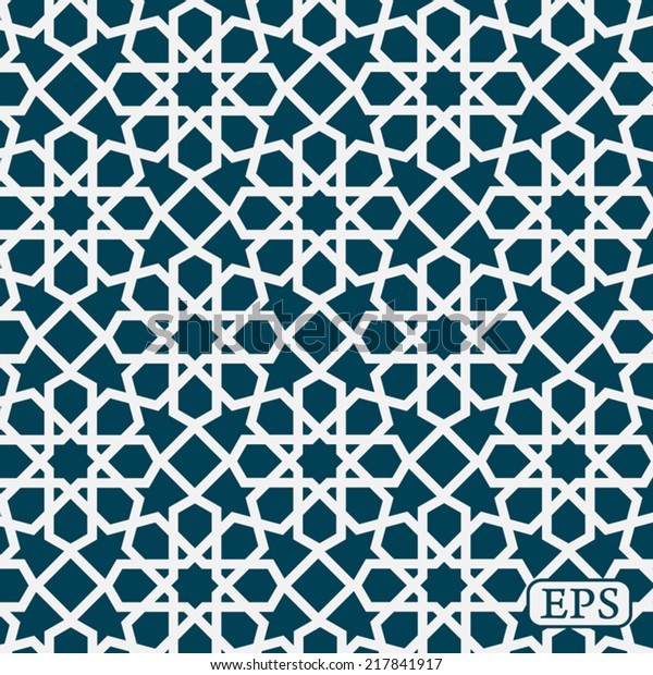 islamic geometric pattern wallpaper