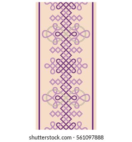 geometrical border. ornament. vector. 