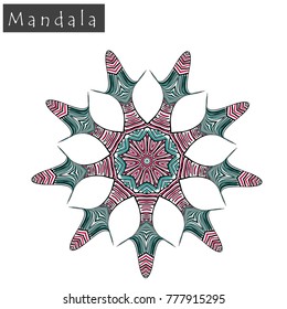 Geometrical flower mandala sign.Abstract geometric shape roughly hand drawn. Striped symmetrical geometrical symbol. Vector mandala icon isolated on white. Tribal ethnic pattern design element.