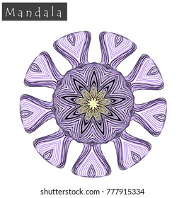 Geometrical flower mandala sign.Abstract geometric shape roughly hand drawn. Striped symmetrical geometrical symbol. Vector mandala icon isolated on white. Tribal ethnic pattern design element.