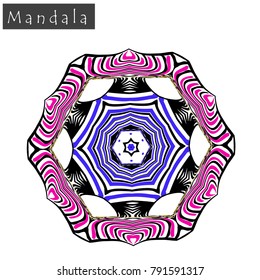 Geometrical flower mandala sign.Abstract geometric shape roughly hand drawn. Striped symmetrical geometrical symbol. Vector mandala icon isolated on white. Tribal ethnic pattern design element.
