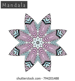 Geometrical flower mandala sign.Abstract geometric shape roughly hand drawn. Striped symmetrical geometrical symbol. Vector mandala icon isolated on white. Tribal ethnic pattern design element.