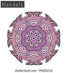 Geometrical flower mandala sign.Abstract geometric shape roughly hand drawn. Striped symmetrical geometrical symbol. Vector mandala icon isolated on white. Tribal ethnic pattern design element.