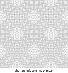 Geometrical, monochrome seamless pattern. Wall-paper for the press. Simple abstract background. Linear style. Vector illustration.