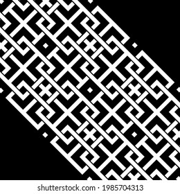 Patrón de motivos geométricos.  Decoración de interiores, exteriores, alfombras, textiles, prendas de vestir, tela, seda, mosaico, plástico, papel, envuelto, tapicería, almohada, sofás, fondo, etc. Ilustración vectorial