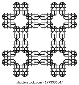 Motifs géométriques.  Décoration pour l'intérieur, l'extérieur, Tapis, Textile, Vêtements, Tissu, Soie, Tuile, Plastique, Papier, Wrapping, Fond D'Écran, Oreillère, Canapé, Arrière-Plan, Etc. Illustration vectorielle