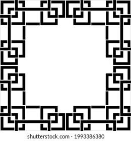Geometrical Motifs Pattern.  Decoration for Interior, Exterior, Carpet, Textile, Garment, Cloth, Silk, Tile, Plastic, Paper, Wrapping, Wallpaper, Pillow, Sofa, Background, Ect. Vector Illustration