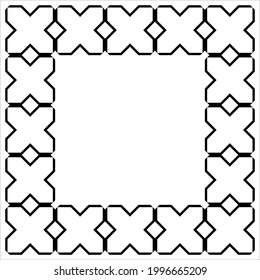 Geometrical Motifs Pattern. Decoration for Interior, Exterior, Carpet, Textile, Garment, Cloth, Silk, Tile, Plastic, Paper, Wrapping, Wallpaper, Pillow, Sofa, Background, Ect. Vector Illustration