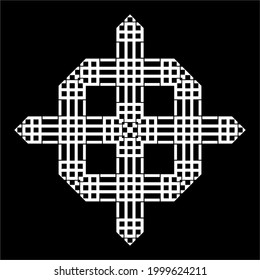 
Motifs géométriques. Décoration pour l'intérieur, l'extérieur, Tapis, Textile, Vêtements, Tissu, Soie, Tuile, Plastique, Papier, Wrapping, Fond D'Écran, Oreillère, Canapé, Arrière-Plan, Etc. Illustration vectorielle