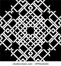 
Geometrical Motifs Pattern. Decoration for Interior, Exterior, Carpet, Textile, Garment, Cloth, Silk, Tile, Plastic, Paper, Wrapping, Wallpaper, Pillow, Sofa, Background, Ect. Vector Illustration