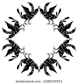 Geometrical ornament or animal frame with stylized birds. Traditional Russian folk motif. Black and white silhouette.