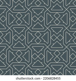 Geometrical ornament. Seamless pattern. Abstract backdrop. Figures wallpaper. Geometric background. Ethnic motif. Mosaic ornate. Digital paper. Textile print. Web design.