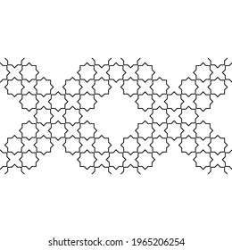 Geometrical Ornamental Motif Pattern. Decoration for Interior, Exterior, Carpet, Textile, Garment, Cloth, Silk, Tile, Plastic, Paper, Wrapping, Wallpaper, Pillow, Sofa, Background, Ect. Vector 