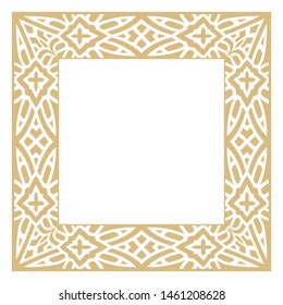Geometrical rectangular vector ornament. A gold decorative frame for monograms, the logo invitation on a wedding, the menu. The element of graphic design isolated on a white background.