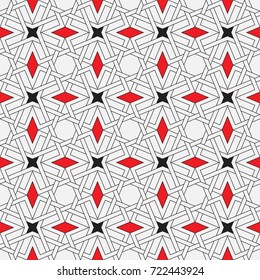 Geometrical seamless pattern. Monochrome, simple, diagonal. Tail from various geometrical figures. Wall-paper for the press. Vector illustration.
