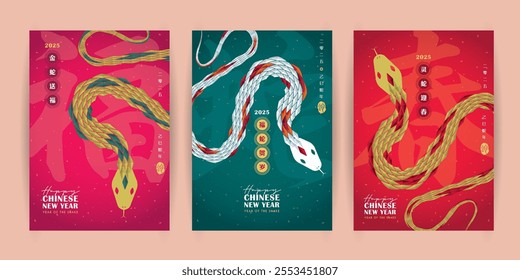 Geometrical snake with Chinese New Year calligraphy poster set. Chinese font or typographic. (text: 2025 Lunar New Year ; Year of the Snake)