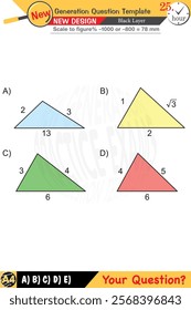 Geometry, geometric concepts, High school, middle school, exam question template, numerical lessons, verbal lessons, Next generation problems, for teachers, editable