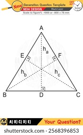 Geometry, geometric concepts, High school, middle school, exam question template, numerical lessons, verbal lessons, Next generation problems, for teachers, editable