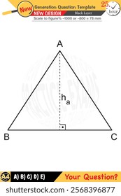 Geometry, geometric concepts, High school, middle school, exam question template, numerical lessons, verbal lessons, Next generation problems, for teachers, editable