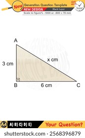 Geometry, geometric concepts, High school, middle school, exam question template, numerical lessons, verbal lessons, Next generation problems, for teachers, editable