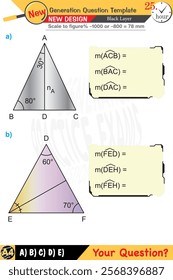 Geometry, geometric concepts, High school, middle school, exam question template, numerical lessons, verbal lessons, Next generation problems, for teachers, editable