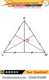 Geometry, geometric concepts, High school, middle school, exam question template, numerical lessons, verbal lessons, Next generation problems, for teachers, editable