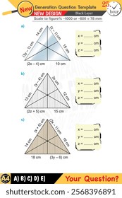 Geometry, geometric concepts, High school, middle school, exam question template, numerical lessons, verbal lessons, Next generation problems, for teachers, editable