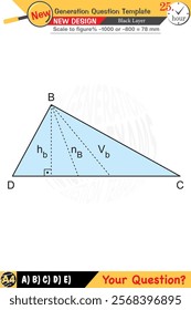 Geometry, geometric concepts, High school, middle school, exam question template, numerical lessons, verbal lessons, Next generation problems, for teachers, editable