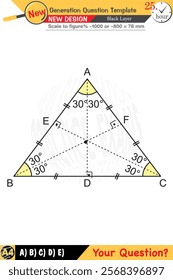 Geometry, geometric concepts, High school, middle school, exam question template, numerical lessons, verbal lessons, Next generation problems, for teachers, editable