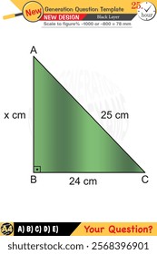 Geometry, geometric concepts, High school, middle school, exam question template, numerical lessons, verbal lessons, Next generation problems, for teachers, editable