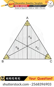 Geometry, geometric concepts, High school, middle school, exam question template, numerical lessons, verbal lessons, Next generation problems, for teachers, editable