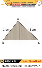 Geometry, geometric concepts, High school, middle school, exam question template, numerical lessons, verbal lessons, Next generation problems, for teachers, editable