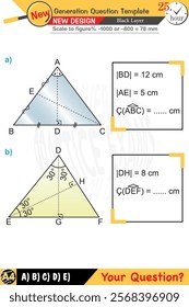 Geometry, geometric concepts, High school, middle school, exam question template, numerical lessons, verbal lessons, Next generation problems, for teachers, editable