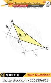 Geometry, geometric concepts, High school, middle school, exam question template, numerical lessons, verbal lessons, Next generation problems, for teachers, editable