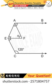 Geometry, geometric concepts, High school, middle school, exam question template, numerical lessons, verbal lessons, Next generation problems, for teachers, editable