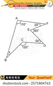 Geometry, geometric concepts, High school, middle school, exam question template, numerical lessons, verbal lessons, Next generation problems, for teachers, editable