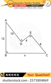 Geometry, geometric concepts, High school, middle school, exam question template, numerical lessons, verbal lessons, Next generation problems, for teachers, editable