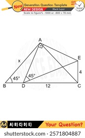 Geometry, geometric concepts, High school, middle school, exam question template, numerical lessons, verbal lessons, Next generation problems, for teachers, editable