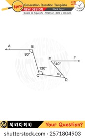 Geometry, geometric concepts, High school, middle school, exam question template, numerical lessons, verbal lessons, Next generation problems, for teachers, editable