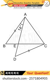 Geometry, geometric concepts, High school, middle school, exam question template, numerical lessons, verbal lessons, Next generation problems, for teachers, editable