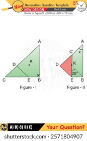 Geometry, geometric concepts, High school, middle school, exam question template, numerical lessons, verbal lessons, Next generation problems, for teachers, editable