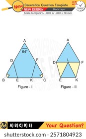 Geometry, geometric concepts, High school, middle school, exam question template, numerical lessons, verbal lessons, Next generation problems, for teachers, editable